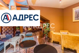 ������� ������� | Imot.bg � ����� ������ 7