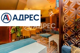 ������� ������� | Imot.bg � ����� ������ 5