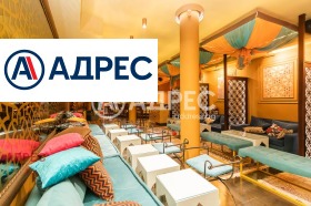 ������� ������� | Imot.bg � ����� ������ 11