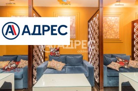 ������� ������� | Imot.bg � ����� ������ 10