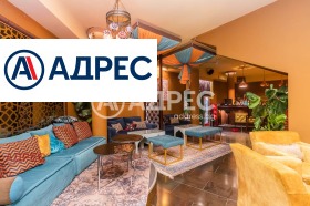 ������� ������� | Imot.bg � ����� ������ 8