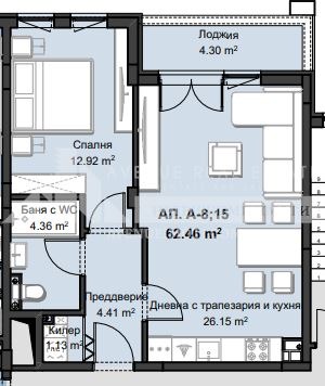 Продаја  1 спаваћа соба Пловдив , Христо Смирненски , 74 м2 | 93705190 - слика [2]