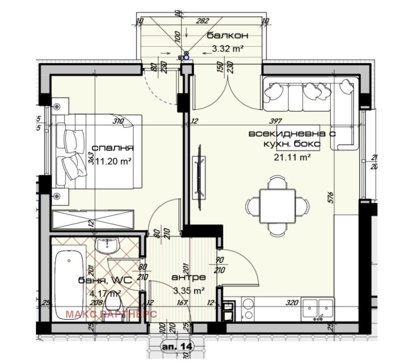 Продава 2-СТАЕН, гр. Варна, Виница, снимка 7 - Aпартаменти - 48717079