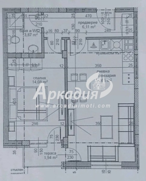 Προς πώληση  1 υπνοδωμάτιο Πλοβδηβ , Καρτσηιακα , 70 τ.μ | 47371732 - εικόνα [5]