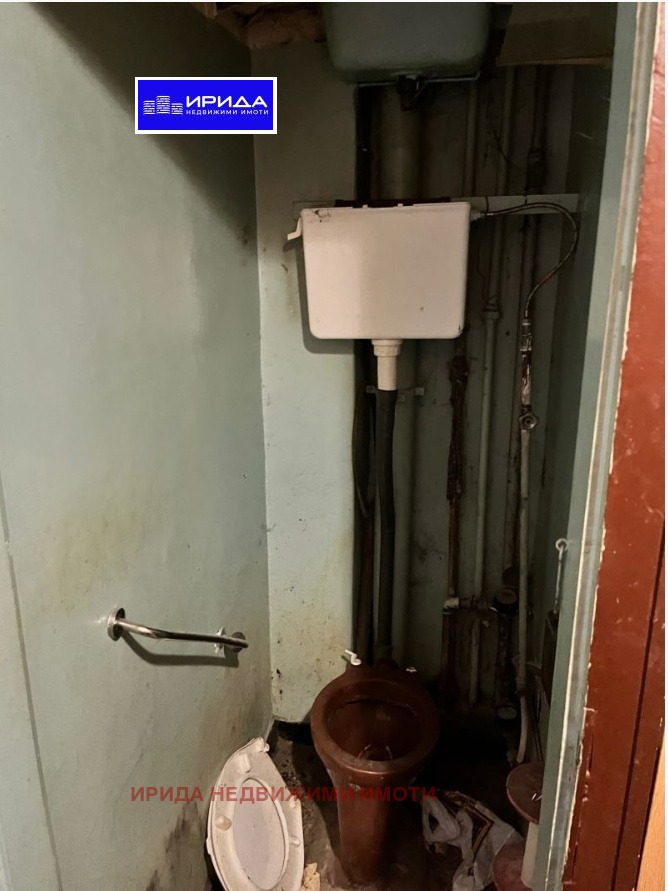 In vendita  1 camera da letto Sofia , Svoboda , 63 mq | 97234205 - Immagine [6]