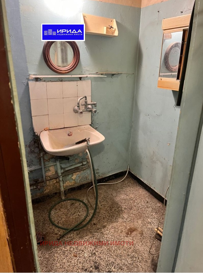 In vendita  1 camera da letto Sofia , Svoboda , 63 mq | 97234205 - Immagine [5]