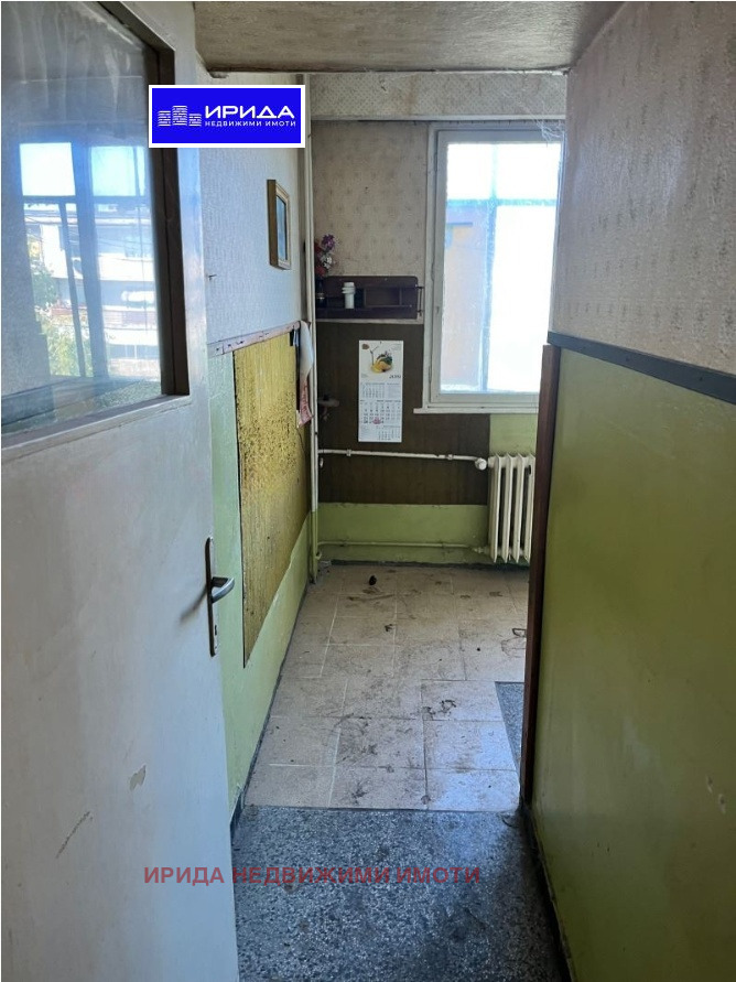 In vendita  1 camera da letto Sofia , Svoboda , 63 mq | 97234205 - Immagine [2]