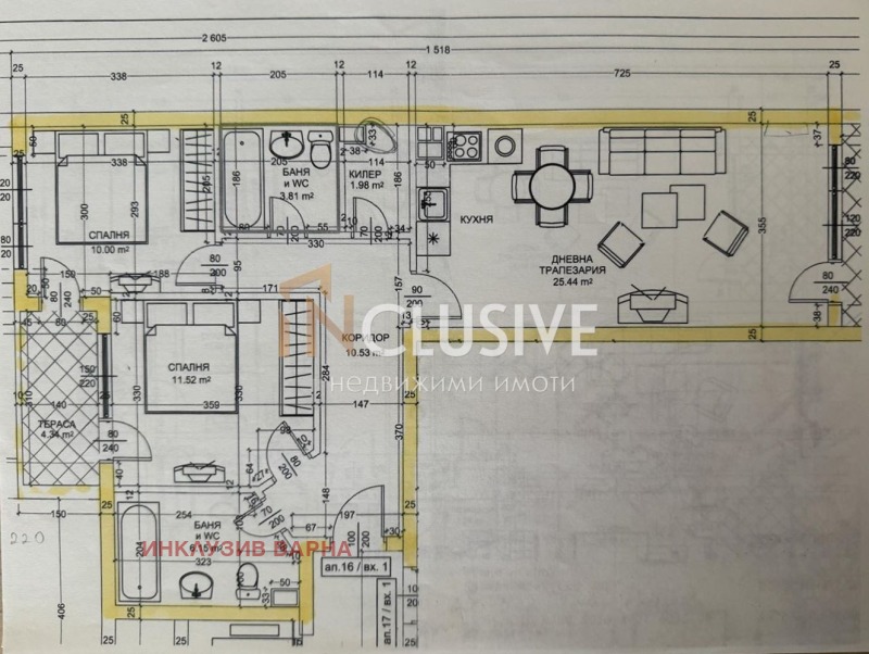 Продава 3-СТАЕН, гр. Варна, к.к. Чайка, снимка 16 - Aпартаменти - 48391970