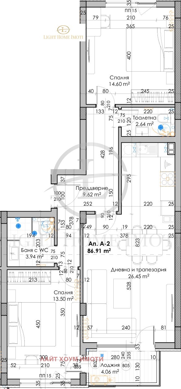 À venda  2 quartos Plovdiv , Kiutchuk Parij , 104 m² | 25921429 - imagem [3]