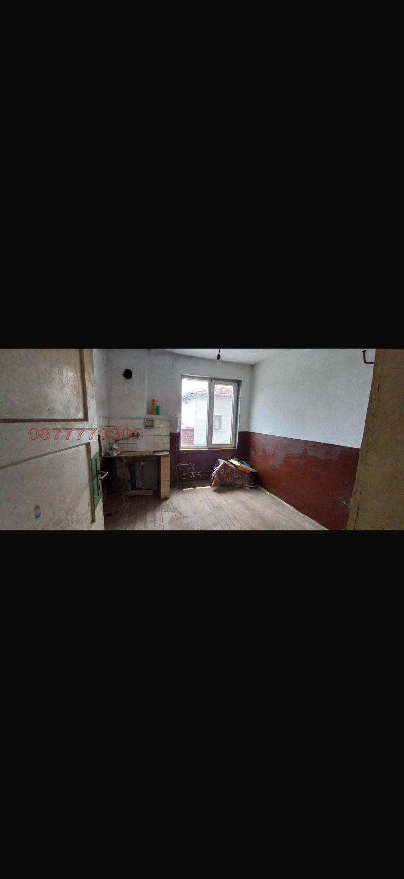 Продава  Къща област Кюстендил , с. Баланово , 110 кв.м | 15249048 - изображение [7]