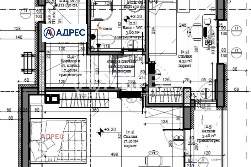 Продава КЪЩА, гр. Варна, м-т Ментешето, снимка 3 - Къщи - 53234285