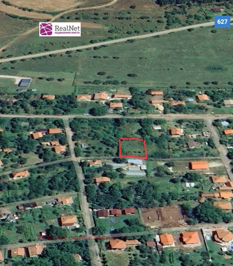 En venta  Trama región Pernik , Dolna Dikanya , 555 metros cuadrados | 57024672 - imagen [2]