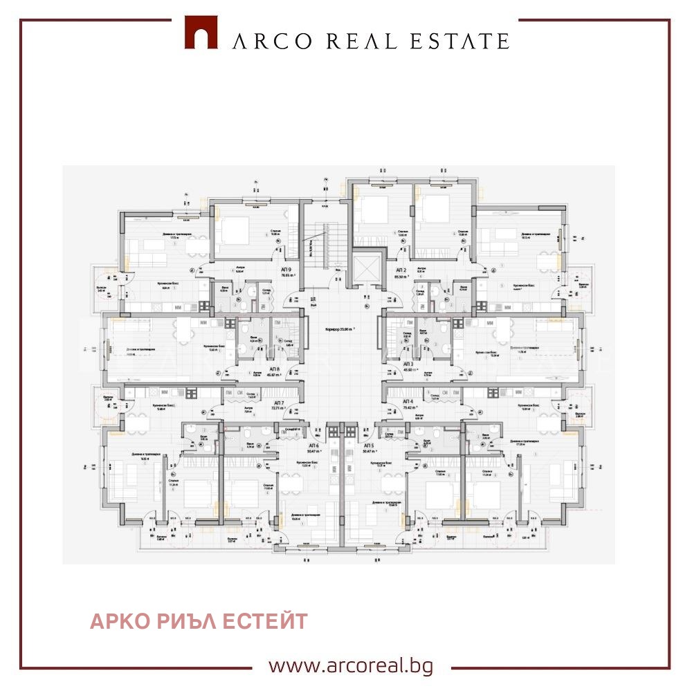 Продава 2-СТАЕН, гр. София, Слатина, снимка 2 - Апартаменти - 54292958