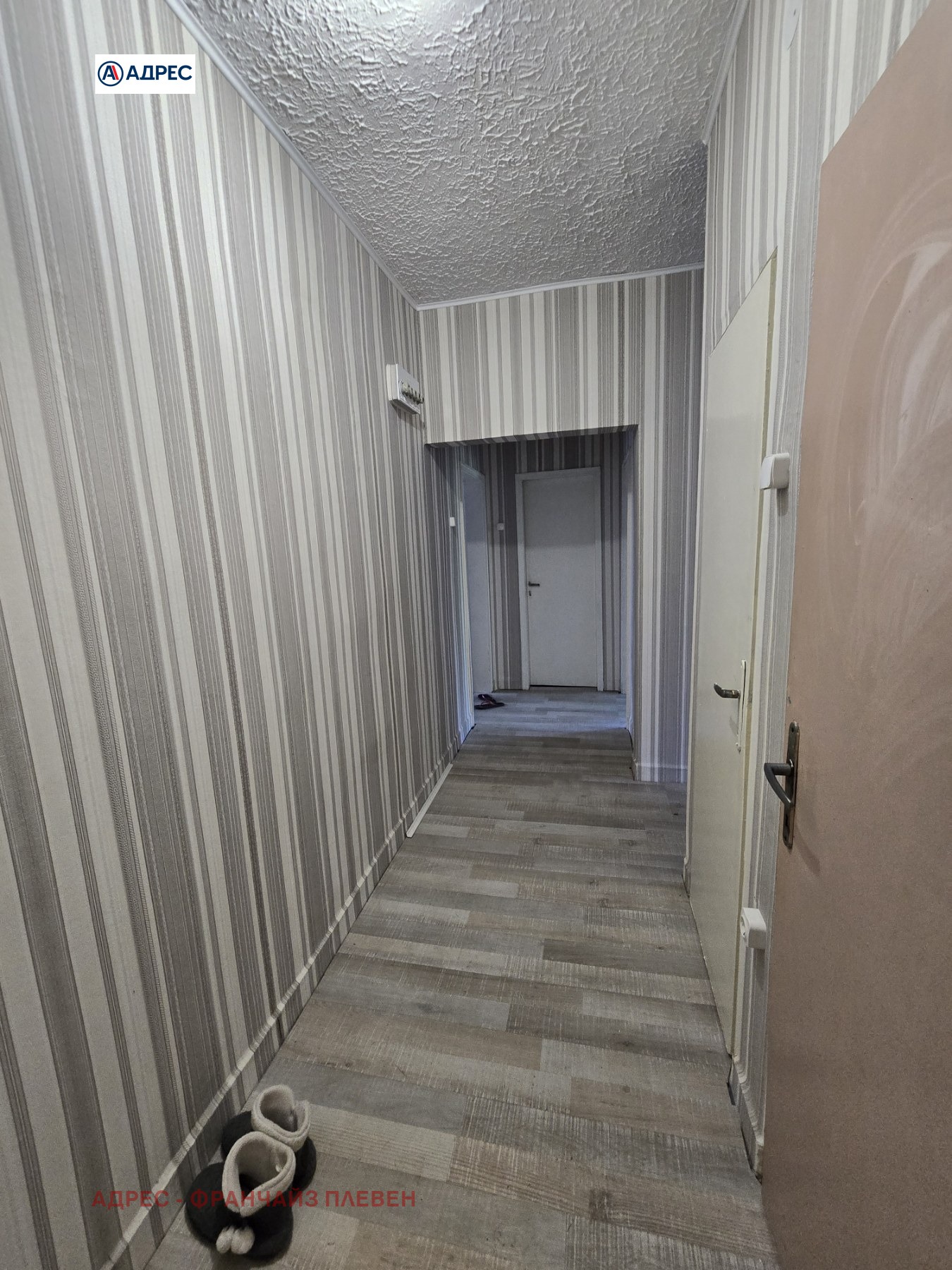 Продава 2-СТАЕН, гр. Плевен, Сторгозия, снимка 6 - Апартаменти - 55536031