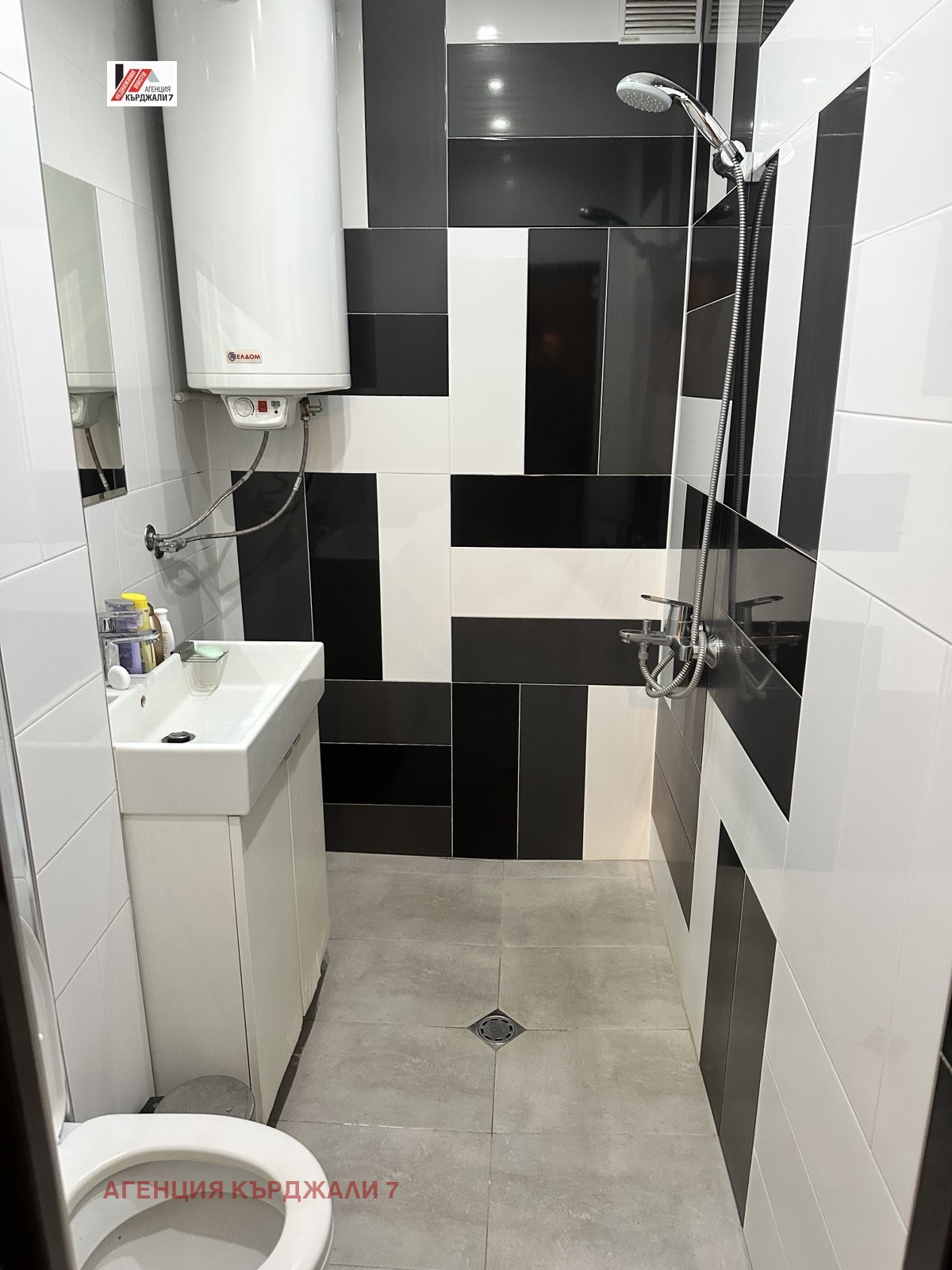 Продава 3-СТАЕН, гр. Кърджали, Център, снимка 15 - Апартаменти - 53882429