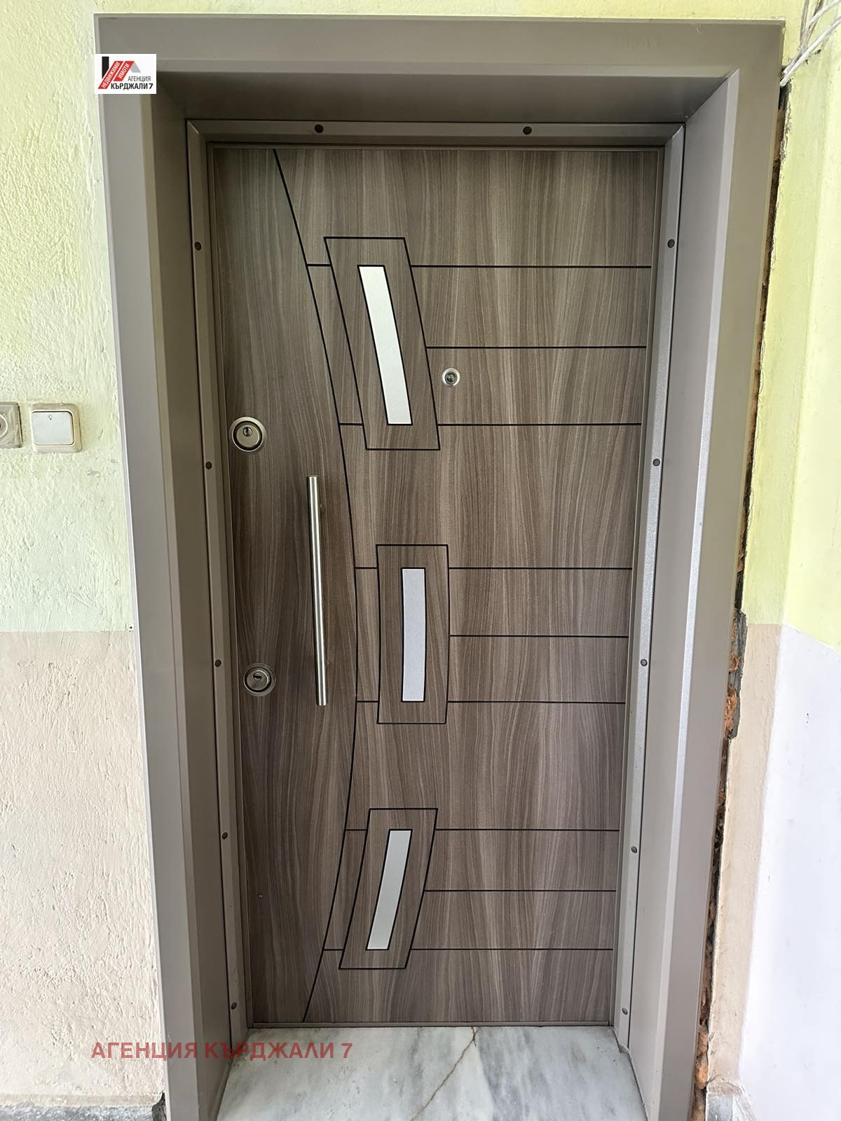 Продава 3-СТАЕН, гр. Кърджали, Център, снимка 9 - Апартаменти - 53882429