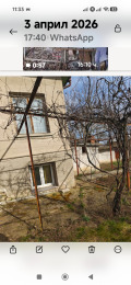 Продава КЪЩА, гр. Кюстендил, в.з. Север, снимка 1