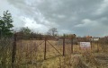 Продава ПАРЦЕЛ, област Перник, с. Долна Диканя • 45990 € • 56877536 — Holmes.bg