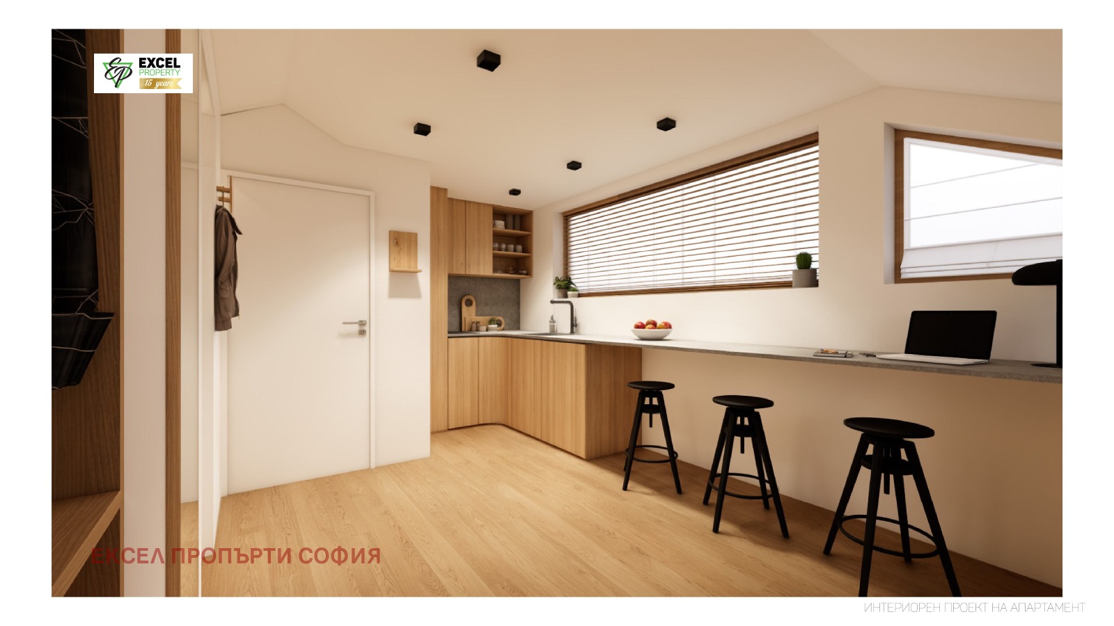 Продава 1-СТАЕН | Imot.bg — изображение 6