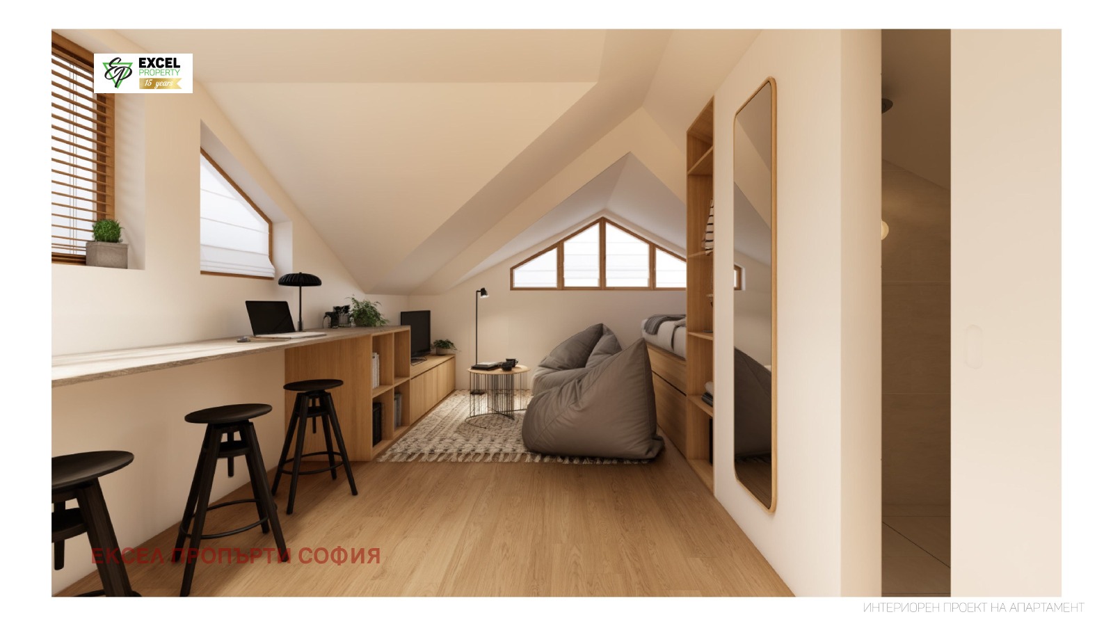 Продава 1-СТАЕН | Imot.bg — изображение 3