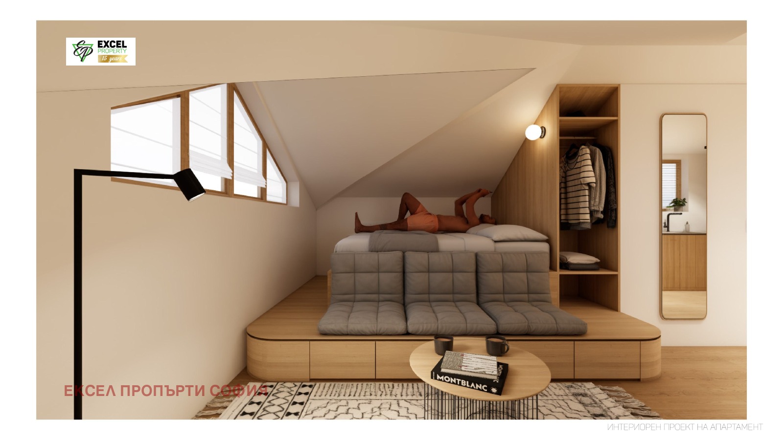 Продава 1-СТАЕН | Imot.bg — изображение 7