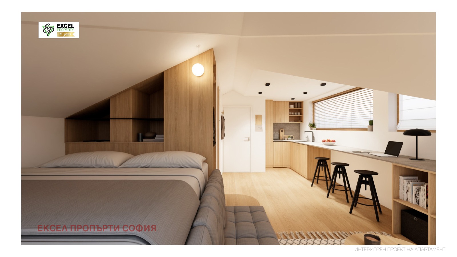 Продава 1-СТАЕН | Imot.bg — изображение 5