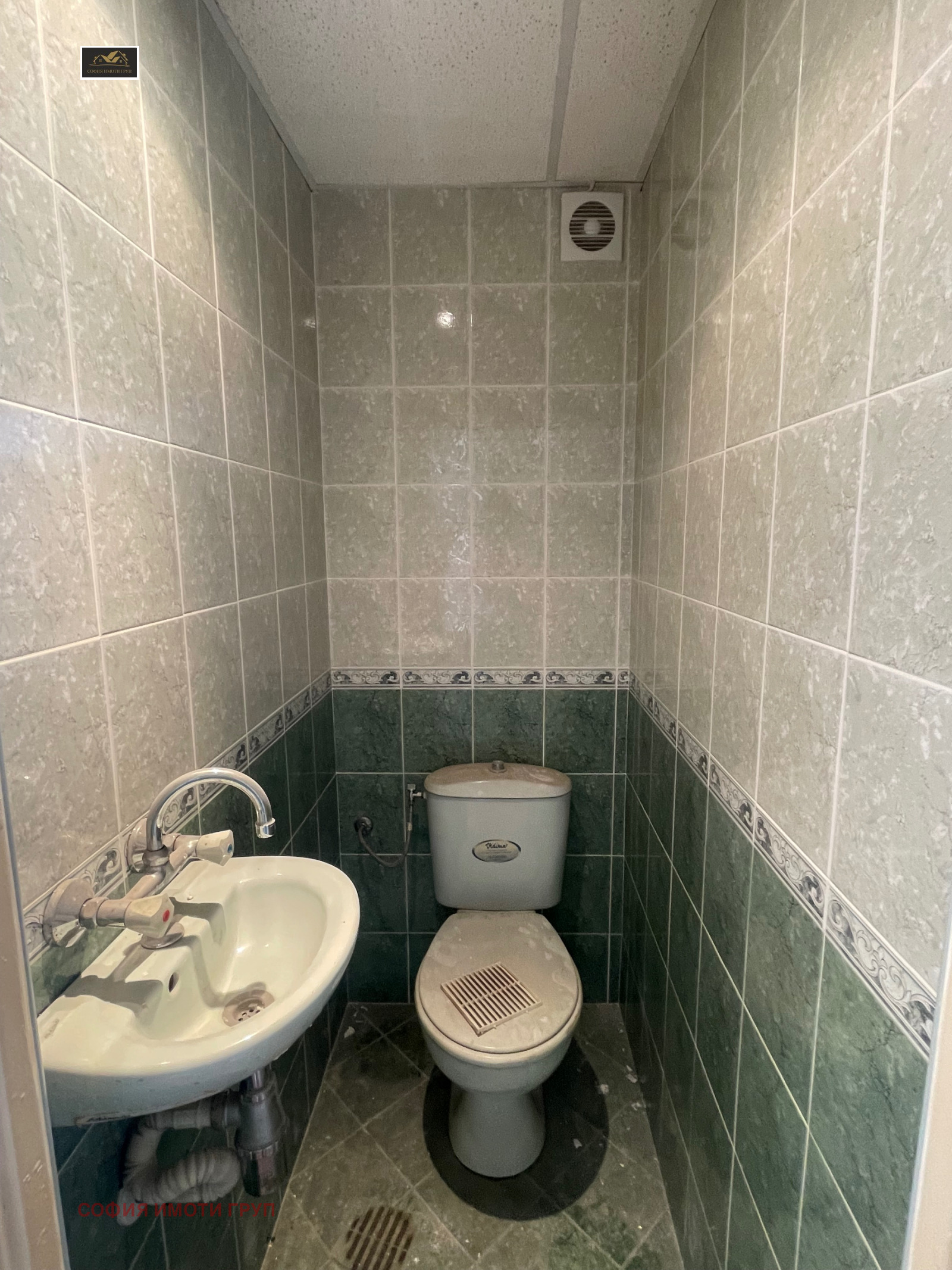 Продава 3-СТАЕН | Imot.bg — изображение 8