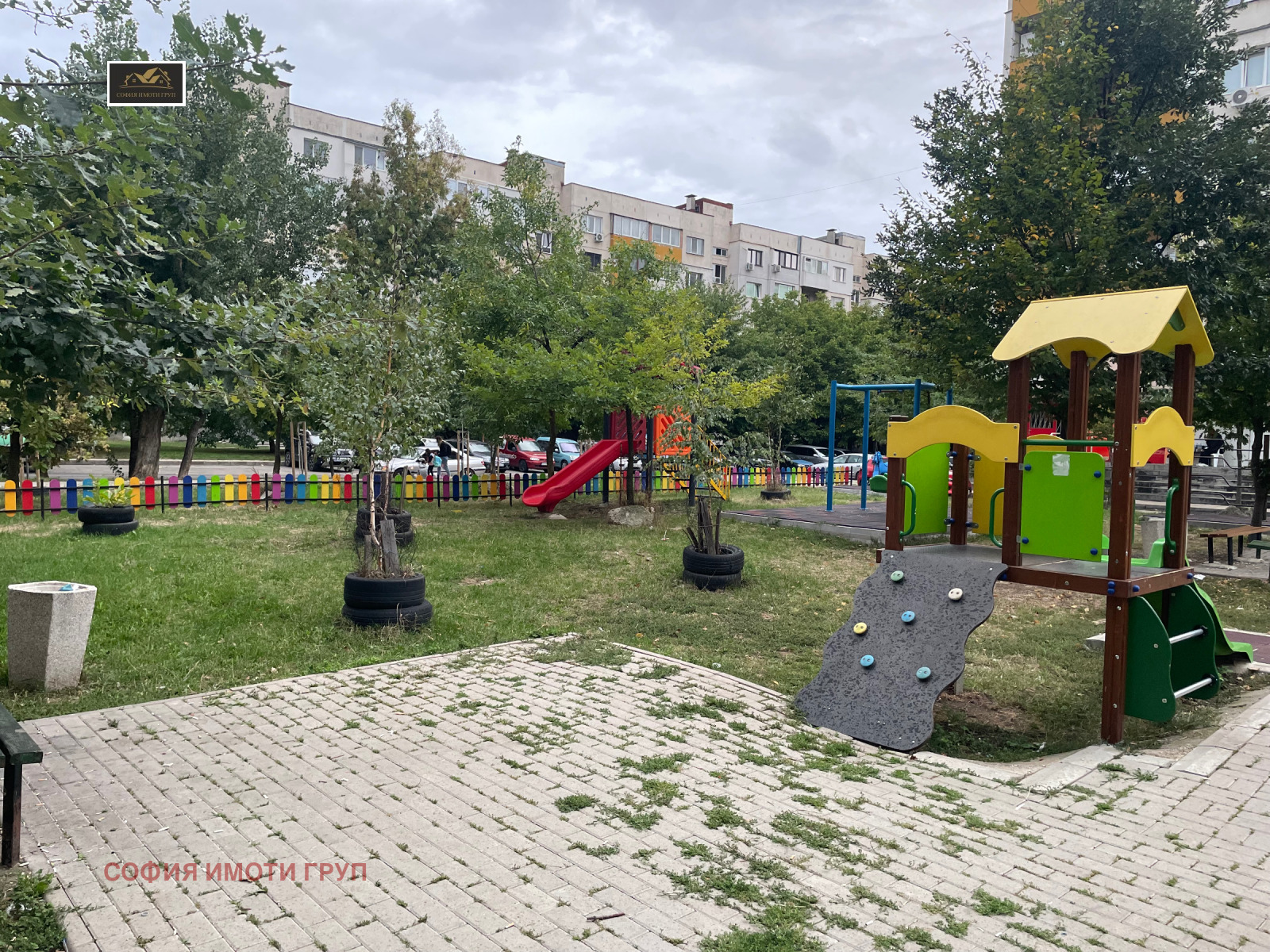 Продава 3-СТАЕН | Imot.bg — изображение 13