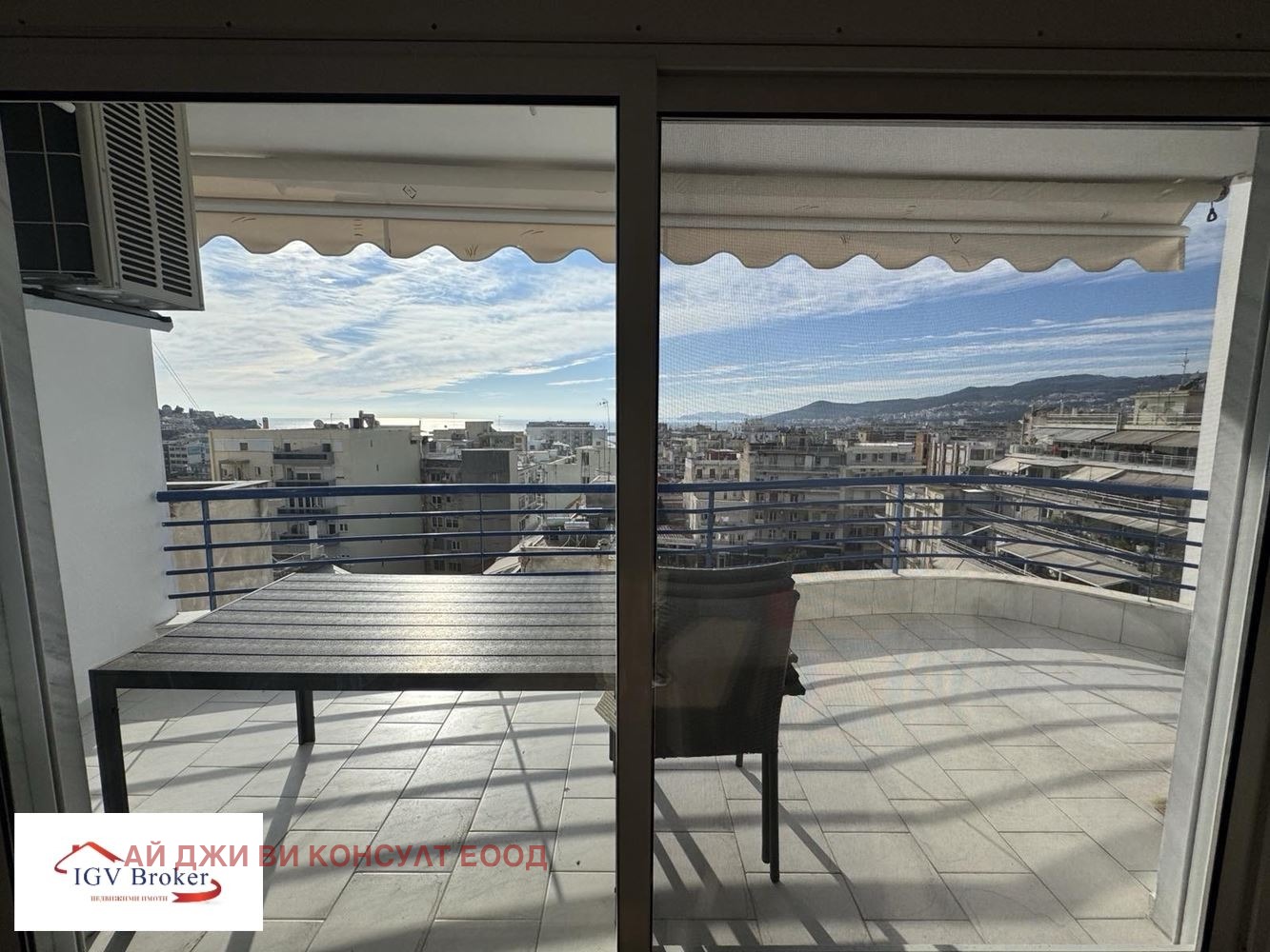 ������� 3-����� | Imot.bg � ����������� 15