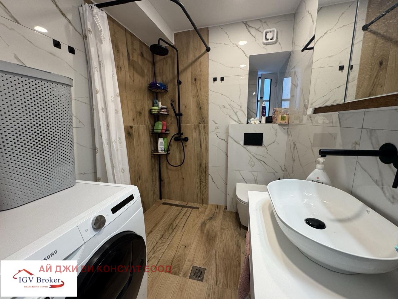 ������� 3-����� | Imot.bg � ����������� 11