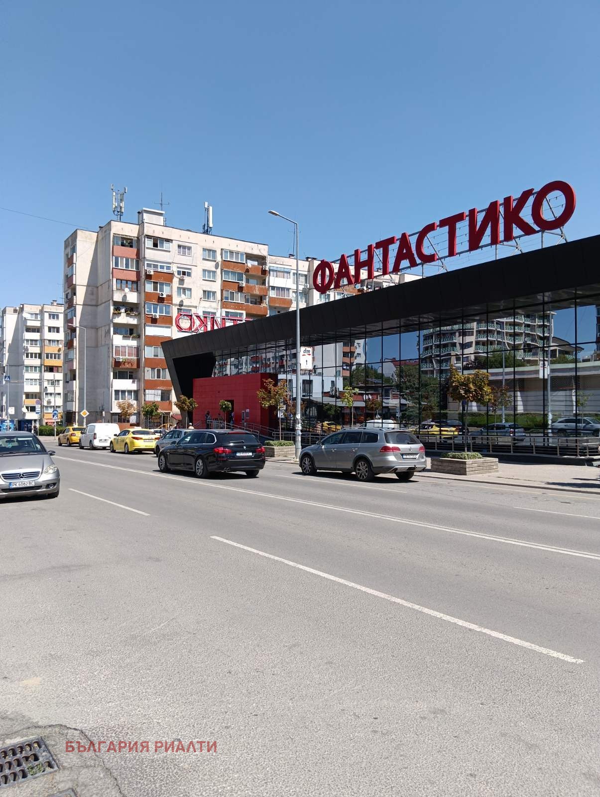 ������� 3-����� | Imot.bg � ����������� 1