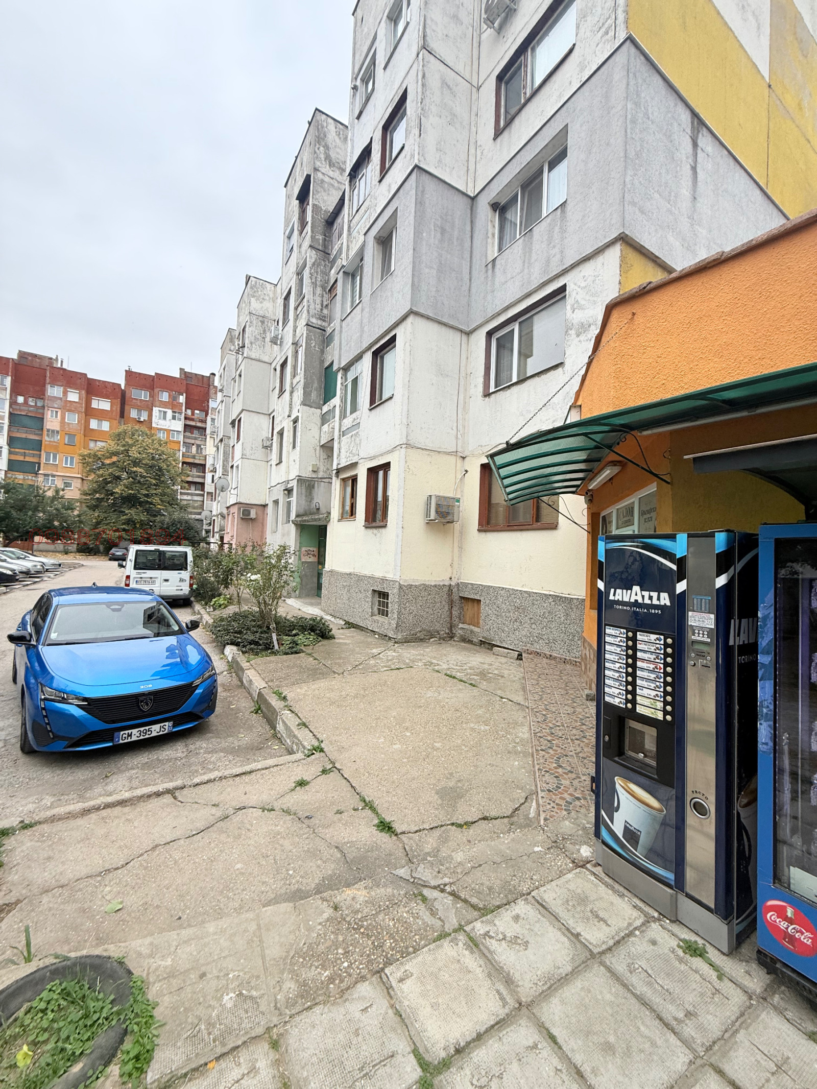 ������� ���������� | Imot.bg � ����������� 4