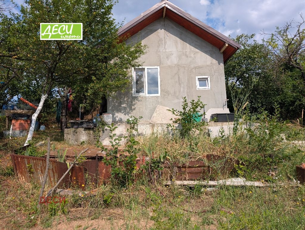 ������� ���� | Imot.bg � ����������� 1
