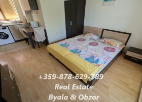  1- | Imot.bg    8