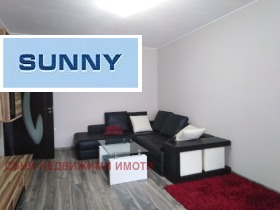 Studie Lyulin 9, Sofia