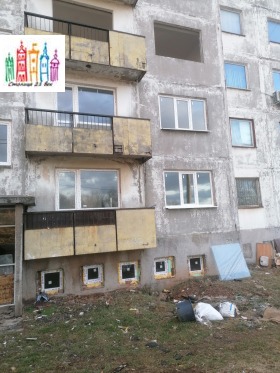Продажба на имоти в гр. Радомир, област Перник - изображение 14 