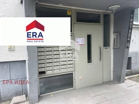 1 soverom Iztok, Sofia 8