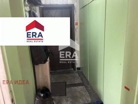 1 soverom Iztok, Sofia 4