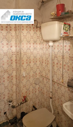  2- | Imot.bg    9