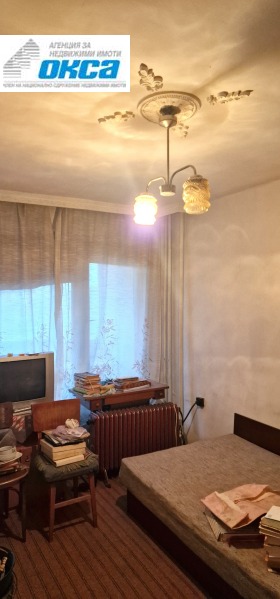  2- | Imot.bg    3