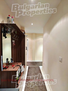 ������� ���������� | Imot.bg � ����� ������ 11