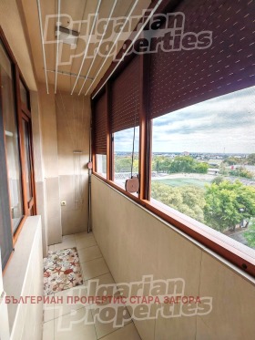 ������� ���������� | Imot.bg � ����� ������ 4