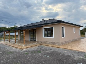 Satılık Ev