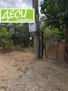 ������� ���� | Imot.bg � ����� ������ 5
