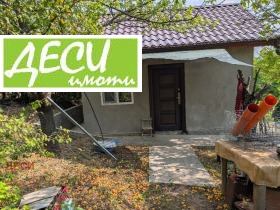 ������� ���� | Imot.bg � ����� ������ 2