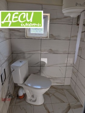 ������� ���� | Imot.bg � ����� ������ 7