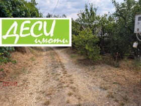 ������� ���� | Imot.bg � ����� ������ 4