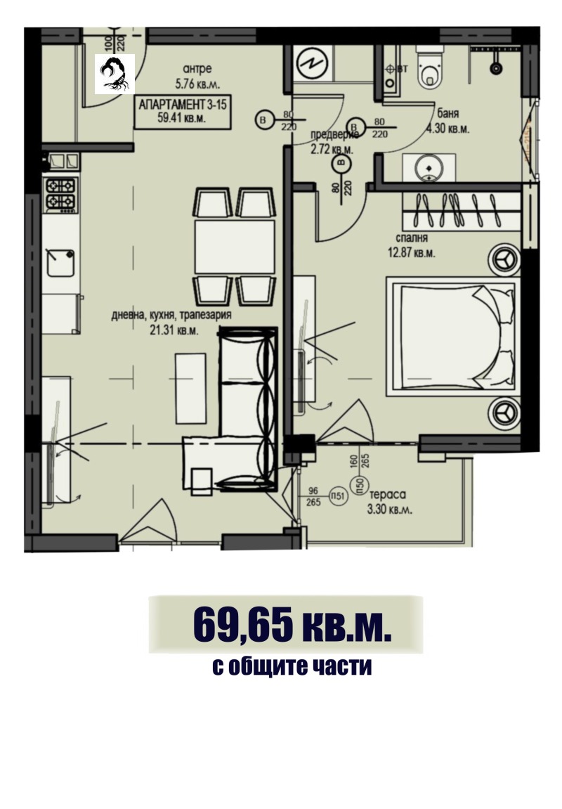 Na prodej  1 ložnice oblast Pazardzhik , Velingrad , 69 m2 | 37418030 - obraz [2]