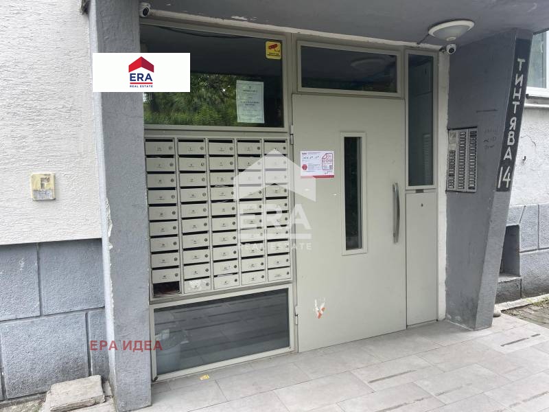 À venda  1 quarto Sofia , Iztok , 57 m² | 21864256 - imagem [8]