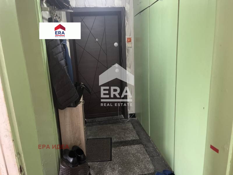 À venda  1 quarto Sofia , Iztok , 57 m² | 21864256 - imagem [4]
